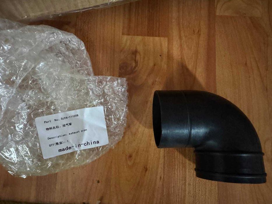 Патрубок повітряного фільтра Cfmoto 0JYA-111008