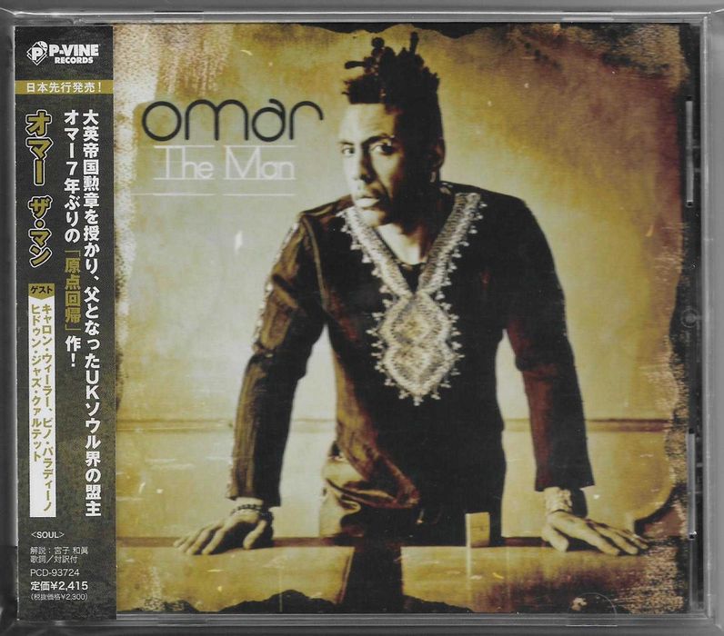 Omar - The Man - CD OBI JAPAN