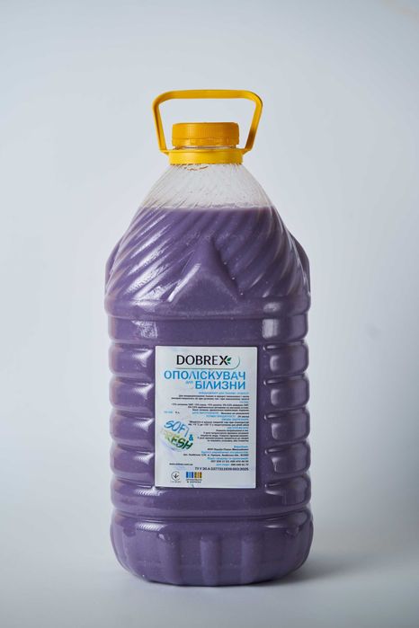 Кондиціонер для тканин  TM DOBREX.Ціга за 10 шт