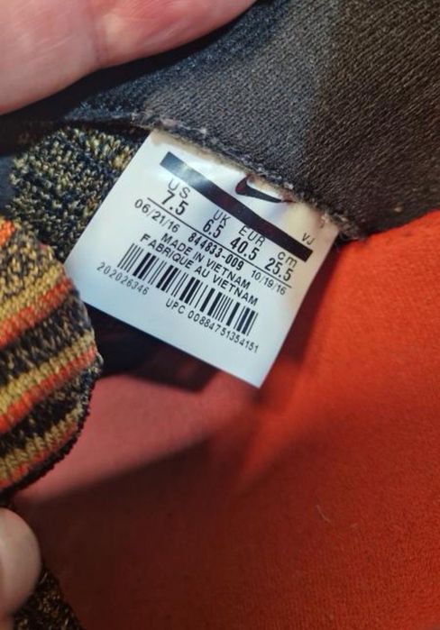 Продаються кросівки Nike(25.5см)
