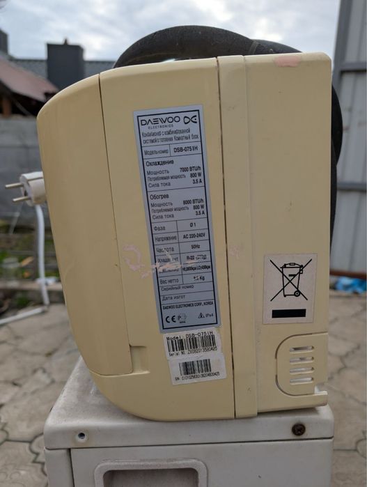 Продам кондиционер исправен