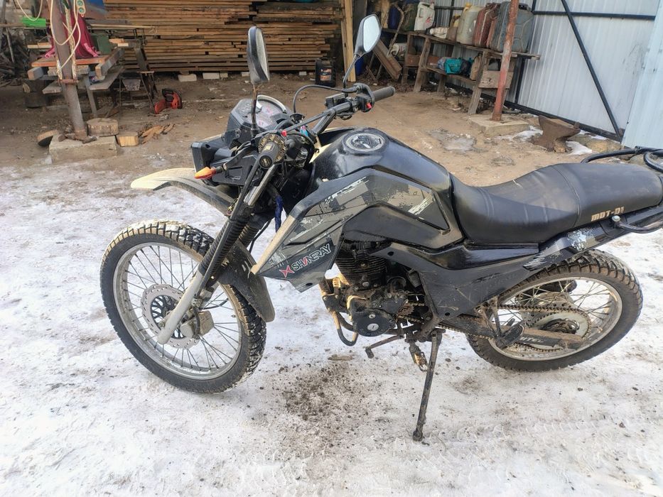 Шенрей икстрайллл