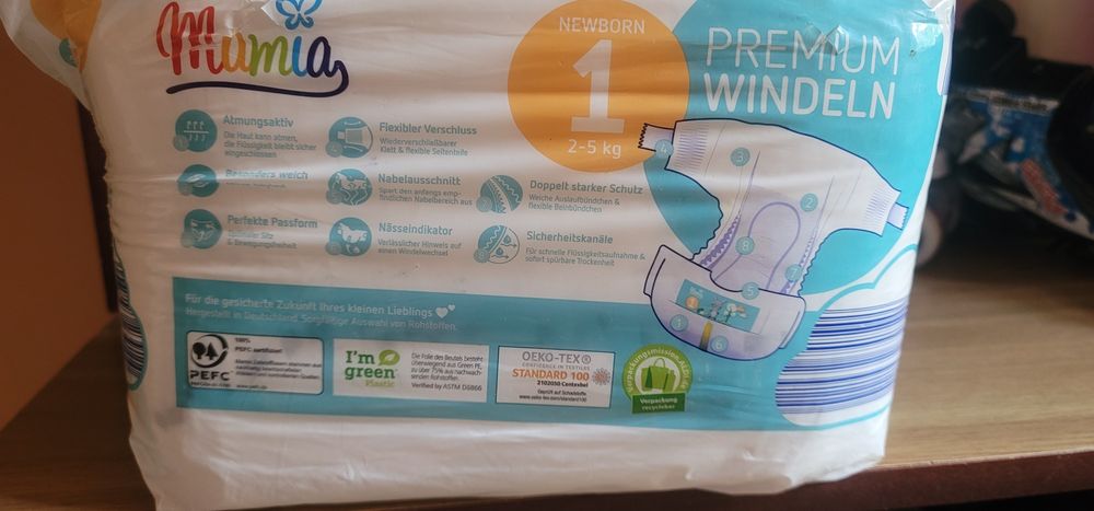 Памперси розмір 1, Mamia,  Nutmeg..