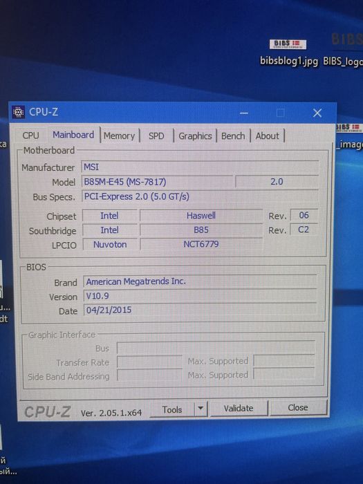 Настільний пк intel i5