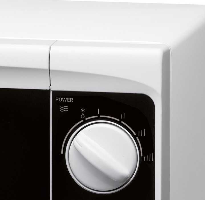 Kuchenka mikrofalowa AMICA - 700W 17L z funkcją rozmrażania