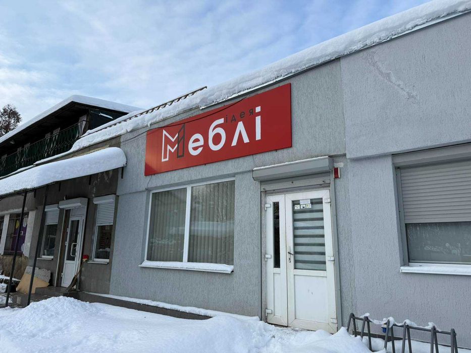 нежитлове приміщення в центрі міста Кам'янка-Бузька