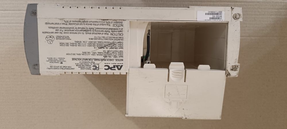 APC Back-UPS CS – без батареї, для запчастин або відновлення . Робочий
