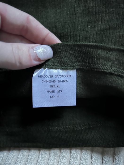 Баф Англия новий