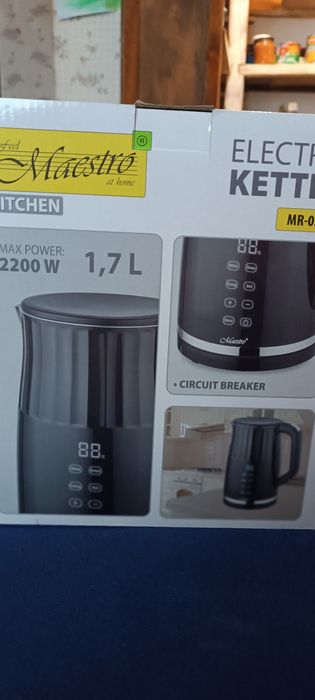 Електрочайник б/у