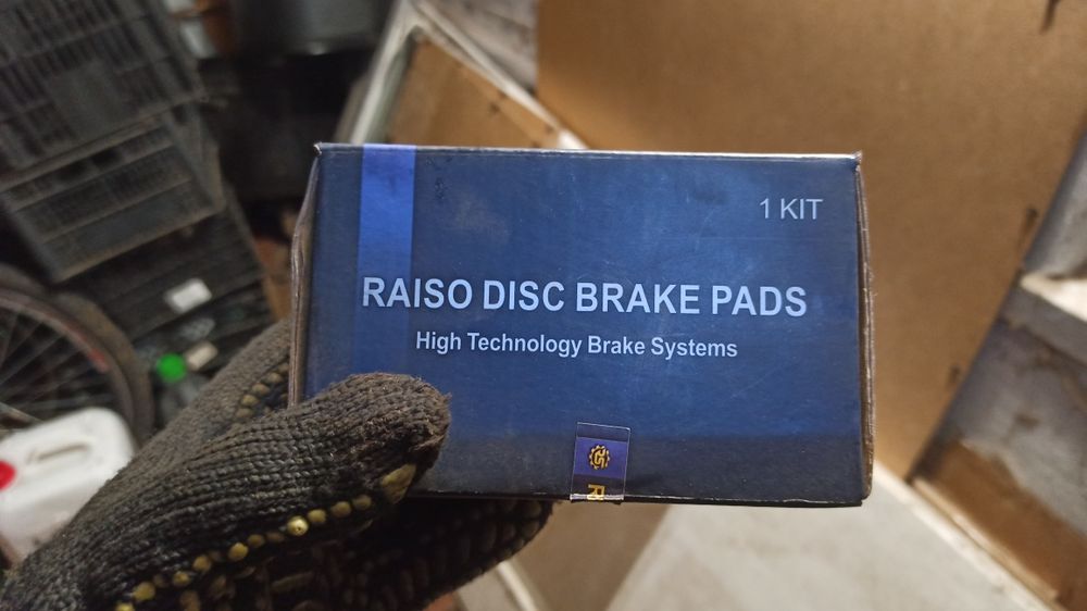 Пара задніх дискових гальмівних колодок Мазда 6, 626