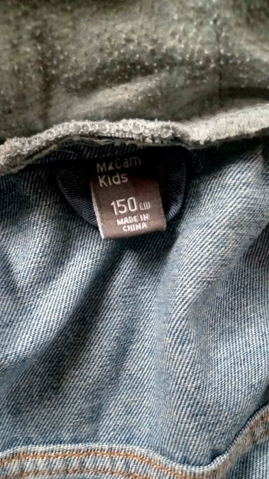 Джинсовка для хлопчика!