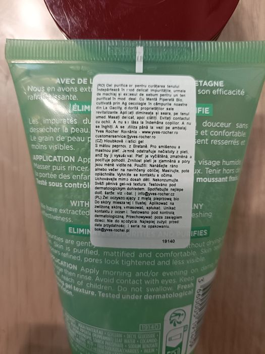 Yves Rocher żel do twarzy