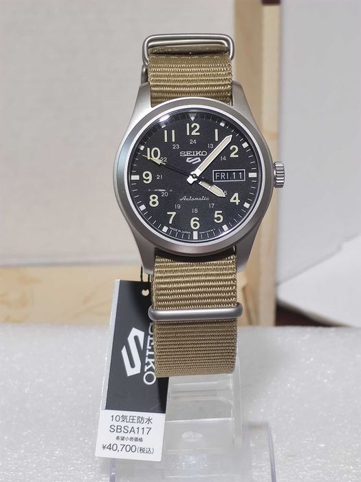 Seiko 5 Sports SBSA117