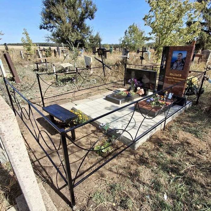 Оградка на кладбище Кривой Рог и район от 500 грн\м пог.