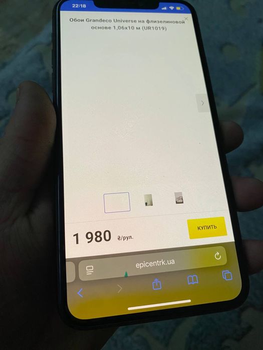 iPhone 11 pro max 256gb