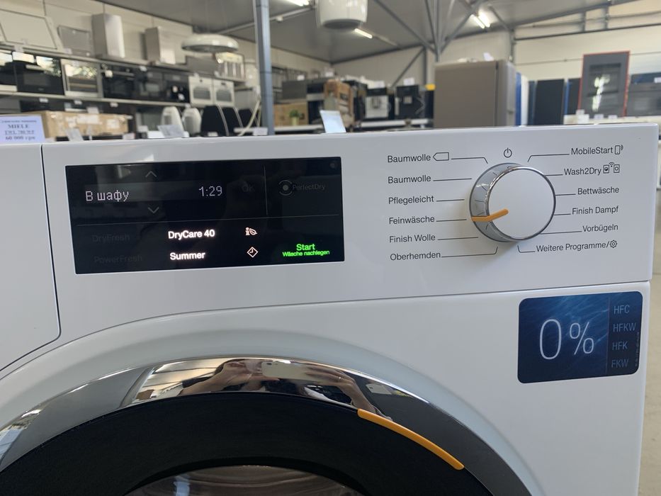 Сушильна машина Miele TWL 780 WP сушка, сушарка, міле, мілє, миле, гарантія