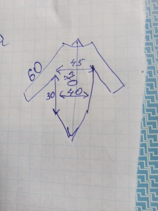 Боді , розмір л,