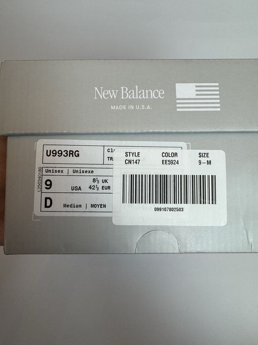 Нові оригінальні кросівки New Balance 993