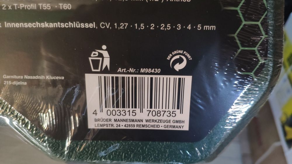 Набір інструментів MANNESMANN 215 од. M98430 Новий Набор инструментов