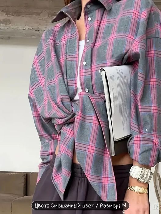 Рубашка в клетку М-L