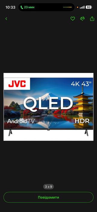 Телевизор JVC диоганаль 43