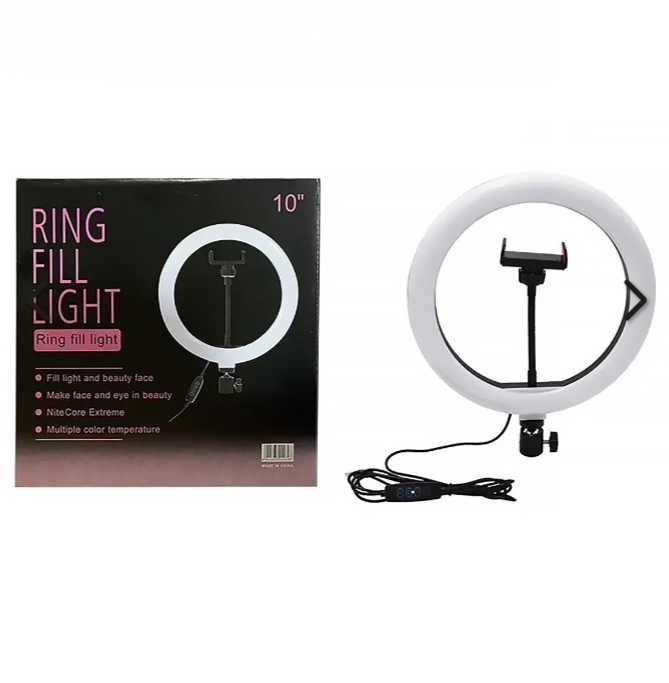 Лампа LED кільце зі штативом і тримачем