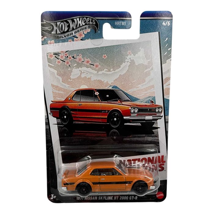 Samochodzik Hot Wheels pomarańczowy