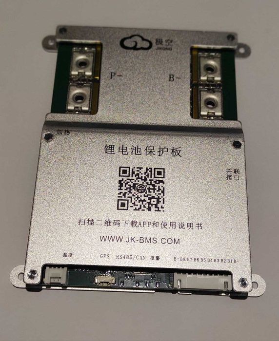 Smart BMS JK-B2A8S20P 200A з активним балансиром 2А (8S-24S) LiFePO4