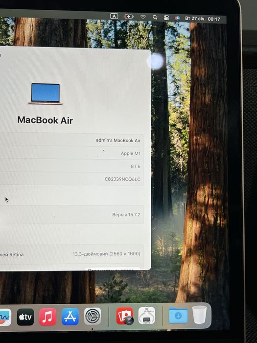 Продам маккбук Apple MacBook Air 13-inch 8 256Gb a2337