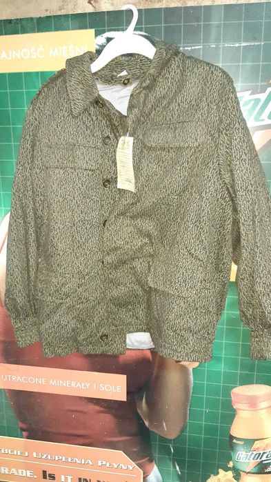 Kurtka moro bluza obrona cywilna PRL nowe