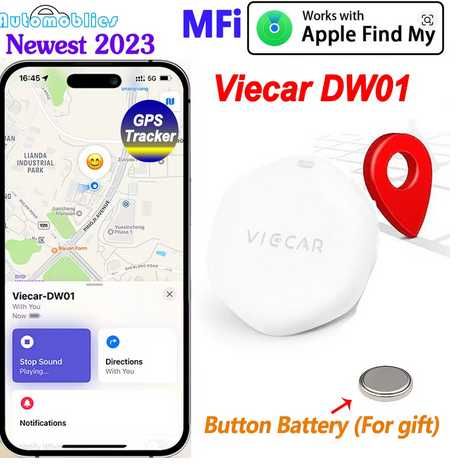 GPS-трекер Viecar DW01 для Apple Find Myлокатор для ключів багажу 2шт