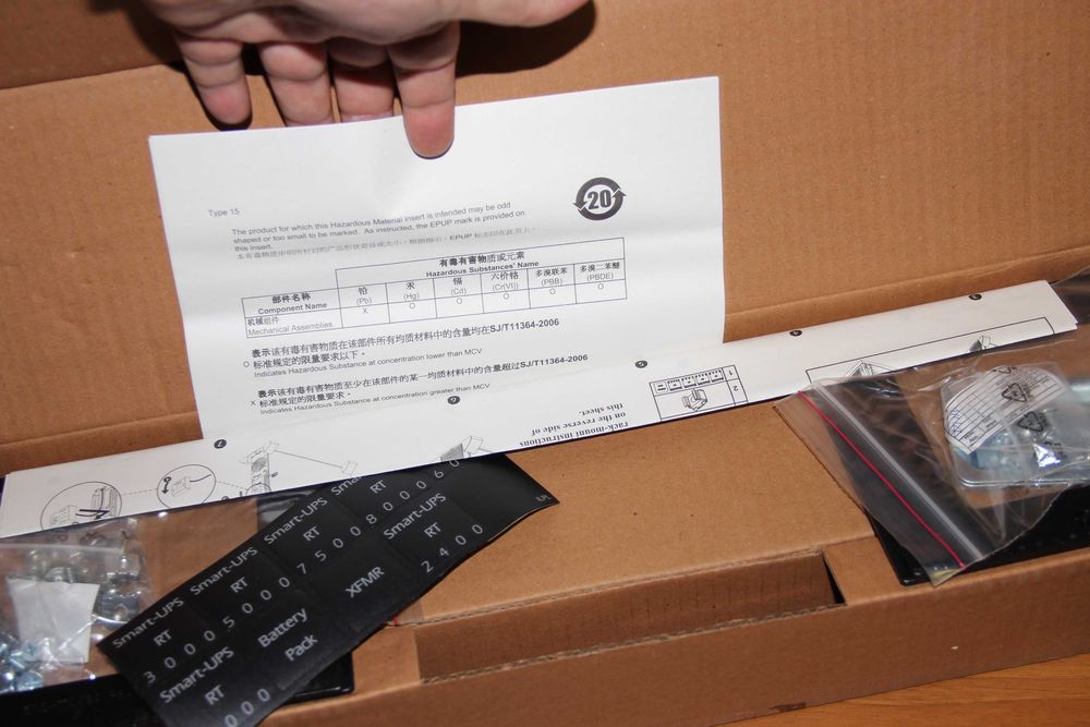 Компл APC Smart-UPS RT 19" SURTRK2 KIT 3000 5000 6000 Rail Kit НОВИЙ