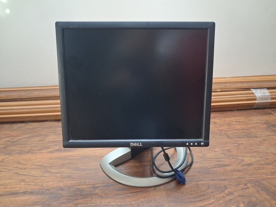 Przedmiotem jest monitor