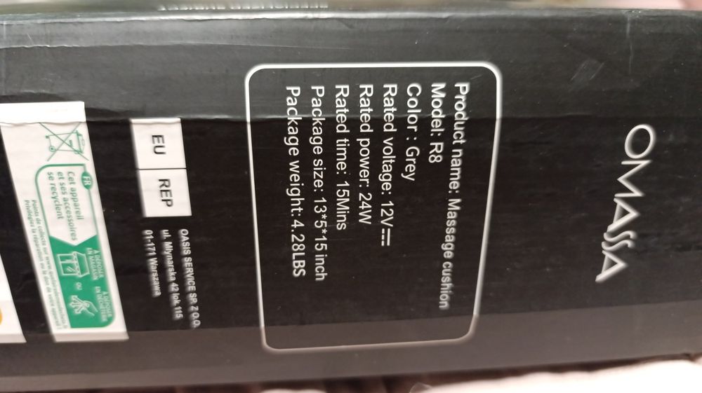 Унікальна 3D-масажна подушка -масажер SHIATSU