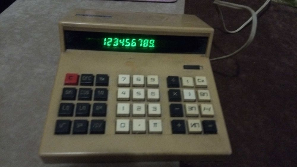 Калькулятор Электроника МК-41 (полностью рабочий)