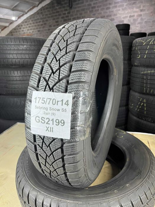 GS2199 Зимові шини 175/70r14 Sebring Snow S5 пара резина р14