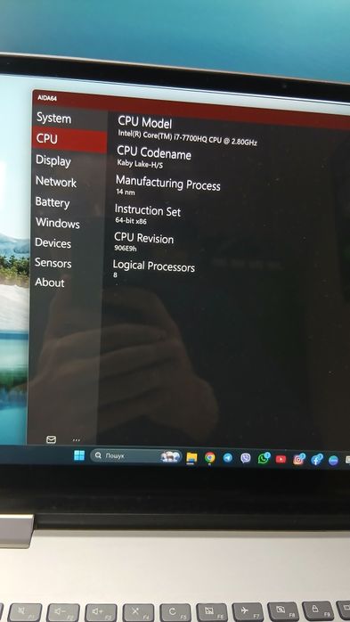 Lenovo YOGA 720-15IKB