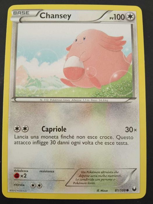 Dark Explorers colecao, algumas cartas