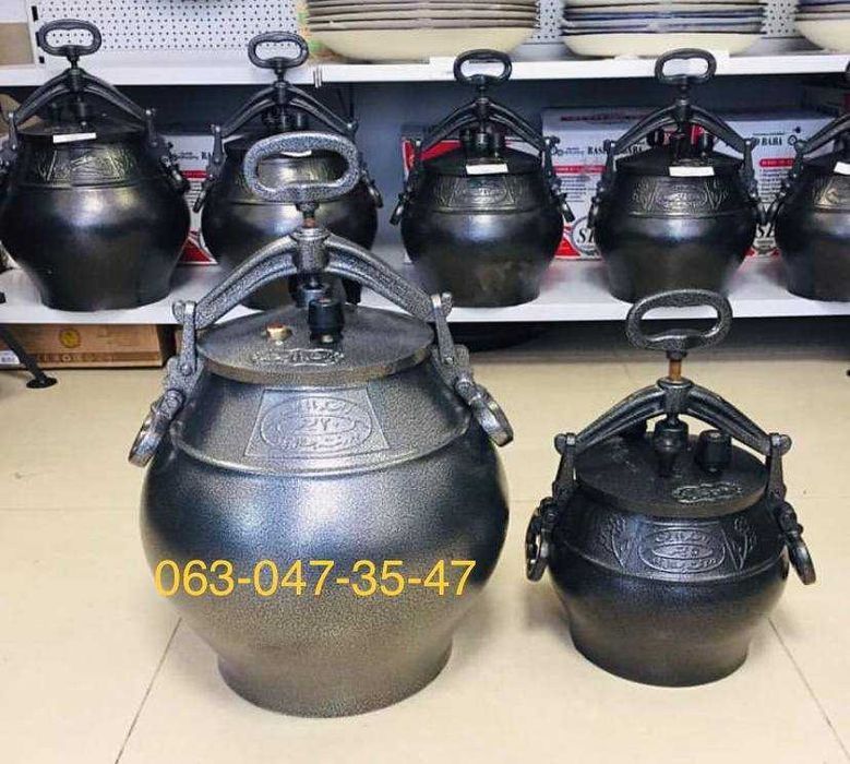 ‼️Афганский казан‼️Афганський казан 3 5 8/10/12/15 Комбіновані/чорні