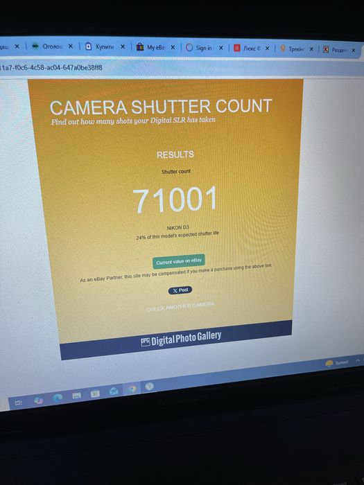 Nikon D3 пробіг 71000