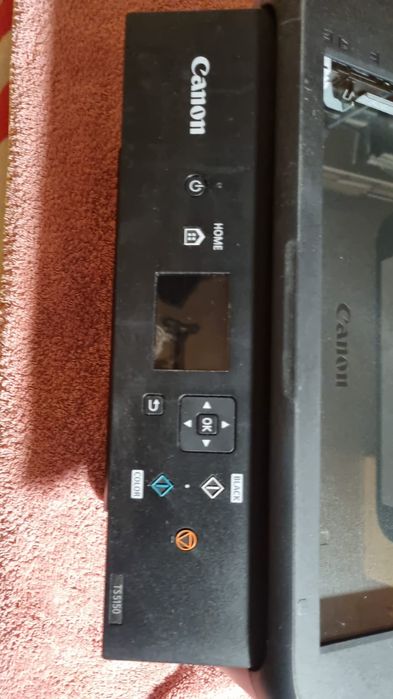 drukarka Canon TS5150,