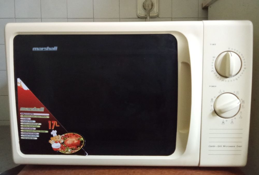 Микроволновка с грилем, сделано в Бельгии