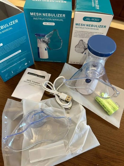 Розпродаж 185 грн. Безшумний портативний медичний інгалятор для всієї