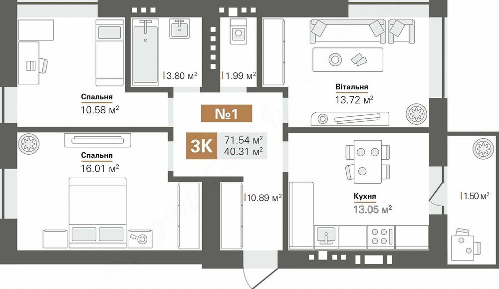 Квартира 71 м.кв гарне розташування. 1й внесок від 50%