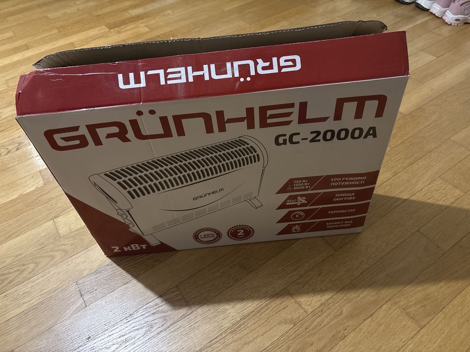 Обігрівач електричний 2000w