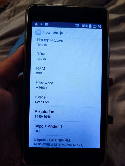 Телефон Note10 8+256