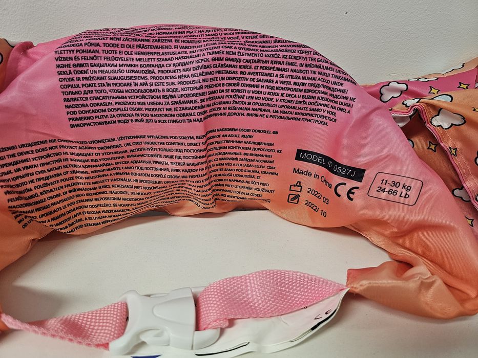 Kamizelka do pływania z rękawami 11-30 kg