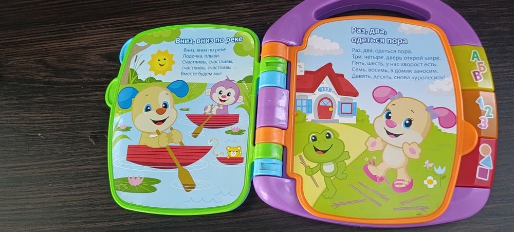 Музична книжечка з віршиками Fisher-Price