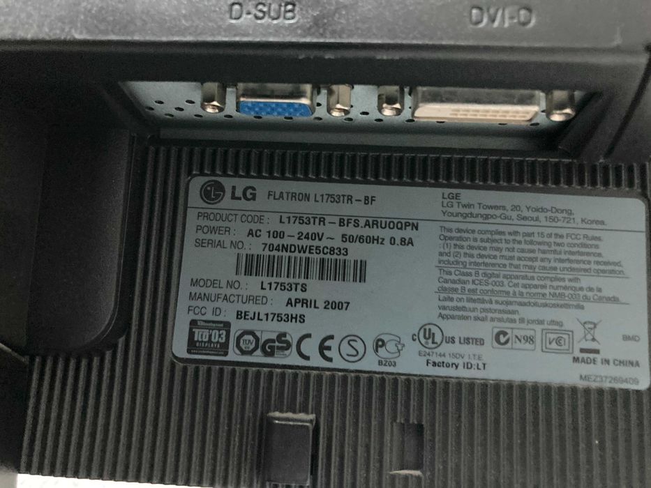 Мониторы ЖК 17''LG  L1753TR,  L1753S ."Пешка". Гарантия