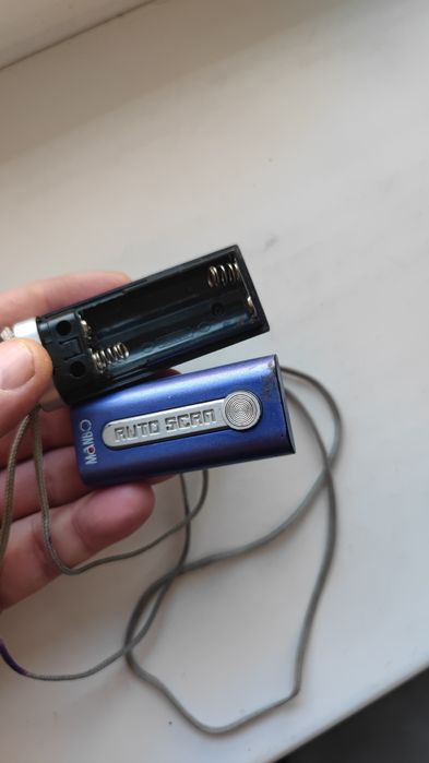 Портативный радиоприемник manbo